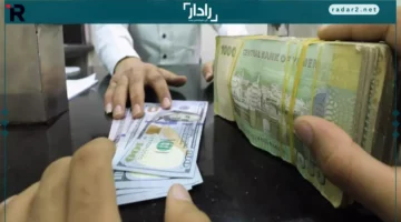 الفجوة النقدية في اليمن تتسع: سعر الدولار يختلف بين صنعاء وعدن بشكل قياسي
